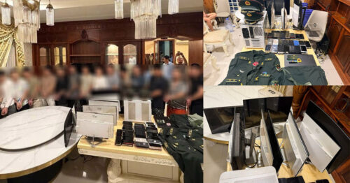 សមត្ថកិច្ចបង្ក្រាបទីតាំងឆបោកតាមអនឡាញ ក្នុងបុរីប៉េងហួត ខណ្ឌច្បារអំពៅ ឃាត់ខ្លួនជនជាតិចិន ១៩នាក់