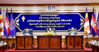 រដ្ឋសភា ទទួលយកសេចក្តីព្រាងច្បាប់ស្តីពី ការប្រឆាំងការឆបោកតាមប្រព័ន្ធបច្ចេកវិទ្យាមកពិនិត្យសិក្សា