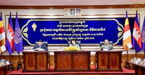 រដ្ឋសភា ទទួលយកសេចក្តីព្រាងច្បាប់ស្តីពី ការប្រឆាំងការឆបោកតាមប្រព័ន្ធបច្ចេកវិទ្យាមកពិនិត្យសិក្សា