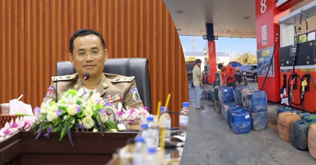 រដ្ឋបាលខេត្តកំពង់ធំ ព្រមានចាត់វិធានការចំពោះជនឆក់ឱកាសមួយក្តាប់តូច ក្រោយដំឡើងថ្លៃប្រេងឥន្ធនៈខុសពីការណែនាំរបស់ក្រសួងពាណិជ្ជកម្ម