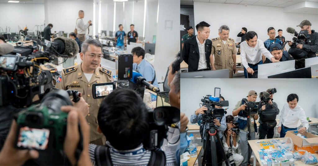 អ្នកសារព័ត៌មានអន្តរជាតិសរុប២០រូប បានចុះមកយកព័ត៌មានផ្ទាល់ពីការបង្ក្រាប Online Scam នៅទីតាំងមួយកន្លែង