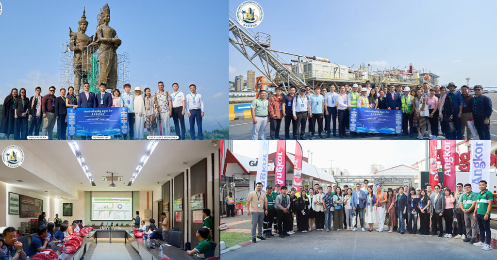 «ទេសចរណ៍ធុរកិច្ច កម្ពុជា–ចិន» បញ្ចប់ដោយជោគជ័យខ្ពស់! បង្កើតបណ្តាញវិនិយោគថ្មី និងបើកទ្វារអនាគតសេដ្ឋកិច្ចរវាងប្រទេសទាំងពីរ