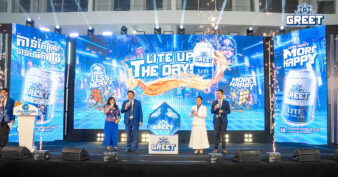 ជីវិតមានសំពាធធ្ងន់ណាស់ទៅហើយ! ដល់ពេលដែលត្រូវទម្លាក់វាចោល!