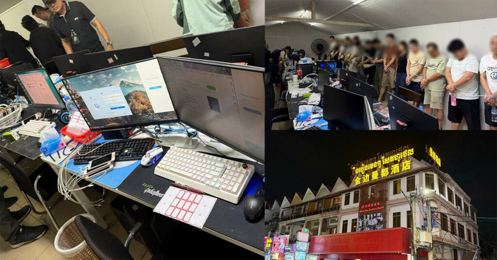 កម្លាំងសមត្ថកិច្ចបើកប្រតិបត្តិការបង្ក្រាបសំបុកអនឡាញស្គេម នៅសង្កាត់អូរបែកក្អមឃាត់ខ្លួនមនុស្ស៤៩នាក់