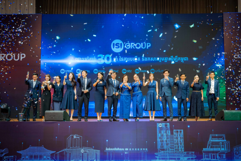 ៣ទសវត្សរ៍នៃទំនុកចិត្ត៖ ISI GROUP អបអរការខិតជិតមកដល់នៃគម្រប់ខួបទី ៣០ឆ្នាំ នៃការចូលរួមកសាងប្រទេសកម្ពុជាឲ្យកាន់តែប្រសើរជាងមុន