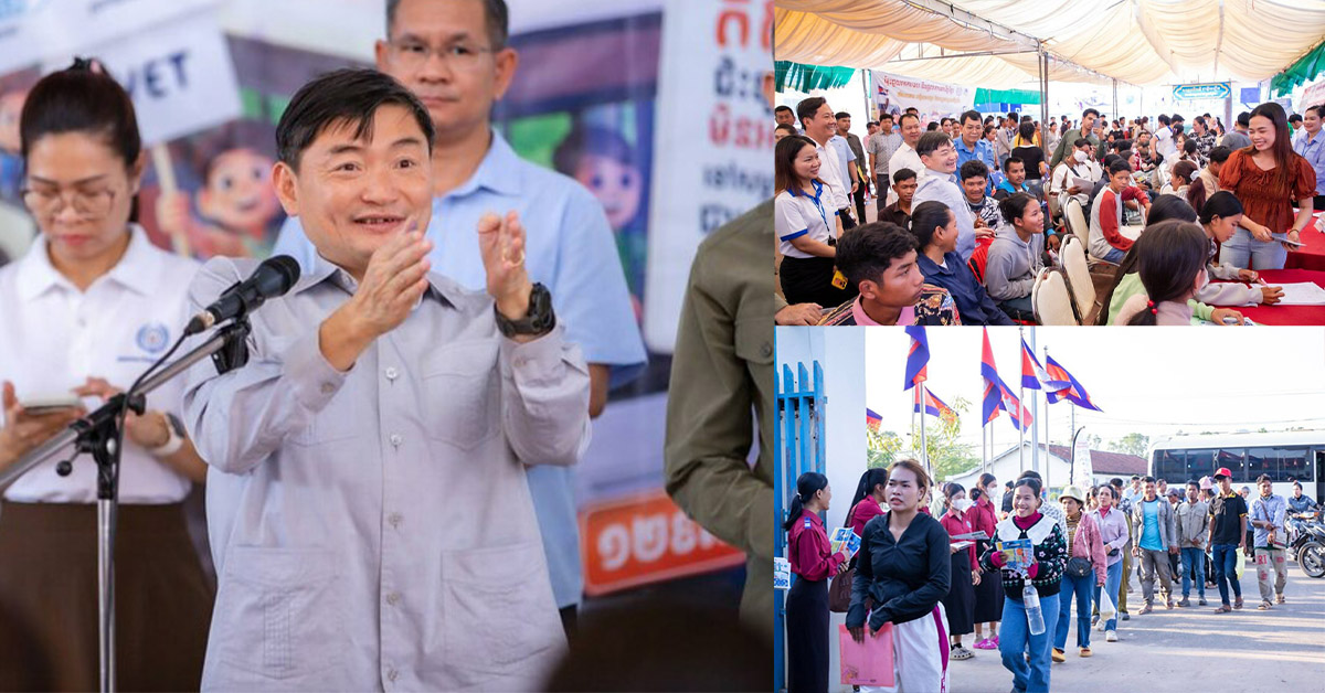 អតីតពលករ និងពលរដ្ឋខ្មែរជាង ៣ពាន់នាក់បានចូលរួម ទទួលបានការងារ និងចុះឈ្មោះរៀនជំនាញបច្ចេកទេសក្នុងវេទិកាការងារនៅខេត្តពោធិ៍សាត់ និងខេត្តបាត់ដំបង