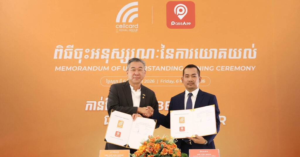 “ ពិធីចុះហត្ថលេខាលើអនុស្សរណៈយោគយល់គ្នារវាងក្រុមហ៊ុន ផាសអ៊ែប ថេកណឡជី ឯ.ក និងក្រុមហ៊ុនសែលកាត ក្រោមប្រធានបទ “កាន់តែប្រសើរជាមួយគ្នា - Better Together ”