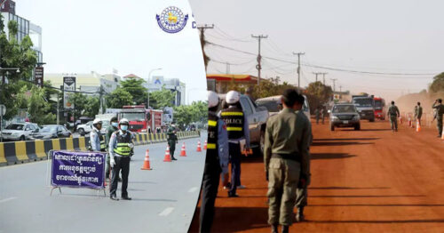 ឯកឧត្ដមអភិសន្តិបណ្ឌិត ស សុខា ប្រកាសផ្អាកការផាកពិន័យរឿងចរាចរណ៍ទាំងផ្លូវលំ និងផ្លូវជាតិ