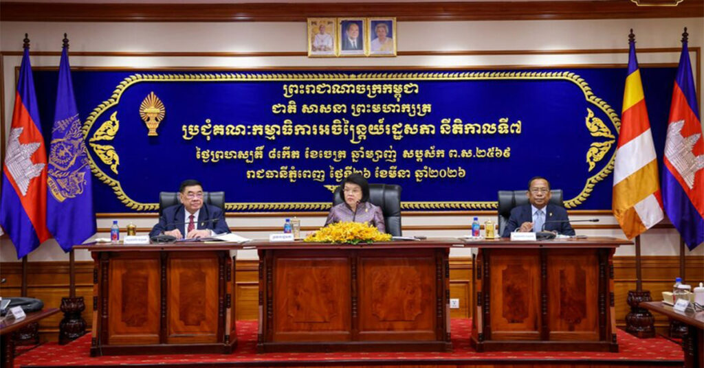 រដ្ឋសភា បើកកិច្ចប្រជុំពិភាក្សាអនុម័តសេចក្តីព្រាងច្បាប់ ស្តីពីការប្រឆាំងការឆបោកតាមប្រព័ន្ធបច្ចេកវិទ្យា និងសេចក្តីស្នើច្បាប់ ស្តីពីការបោះឆ្នោតជ្រើសតាំងសមាជិកព្រឹទ្ធសភា