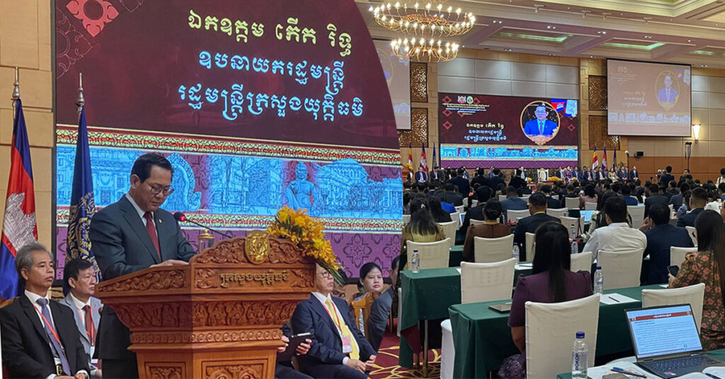 រដ្ឋមន្រ្តីក្រសួងយុត្តិធម៌ ជំរុញឱ្យមន្រ្តី ពិសេសចៅក្រម ព្រះរាជអាជ្ញា ពន្លឿនការដោះស្រាយសំណុំរឿងឱ្យបានឆាប់ និងត្រូវប្រកាន់ខ្ជាប់នូវក្រមសីលធម៌វិជ្ជាជីវៈ