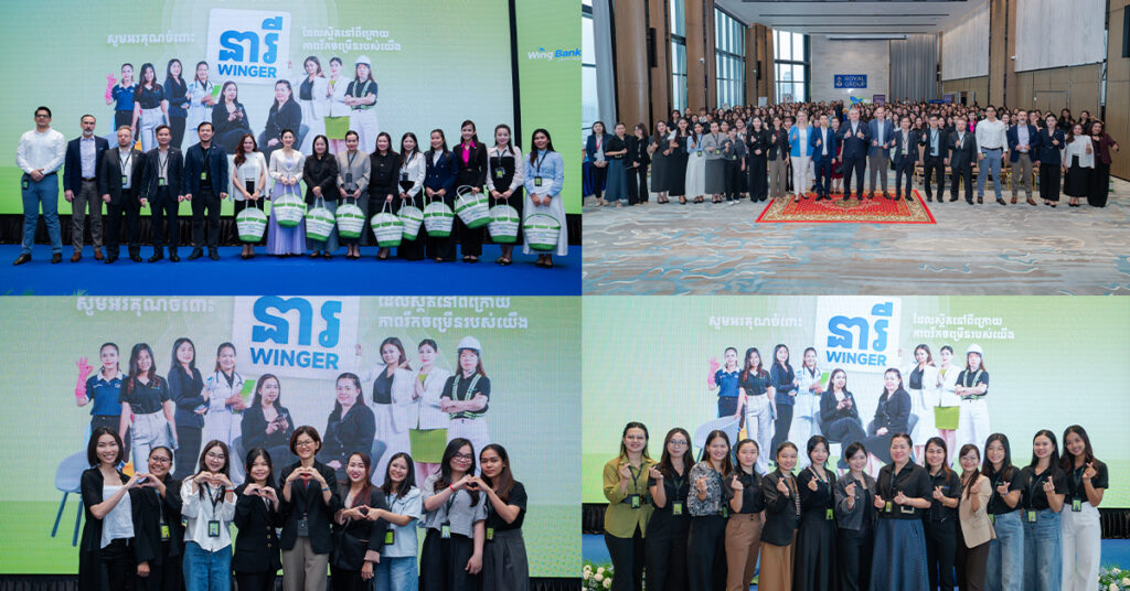 ធនាគារ វីង រៀបចំកម្មវិធីថែទាំសុខភាពស្ត្រីជូនដល់បុគ្គលិកក្នុងទិវាអន្តរជាតិនារី