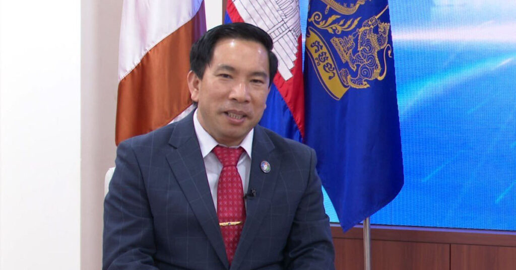 ក្រសួងឧស្សាហកម្ម លើកទឹកចិត្តដល់ម្ចាស់រោងចក្រ សហគ្រាស ប្រើប្រាស់វត្ថុធាតុដើមក្នុងស្រុក ឱ្យអស់លទ្ធភាព