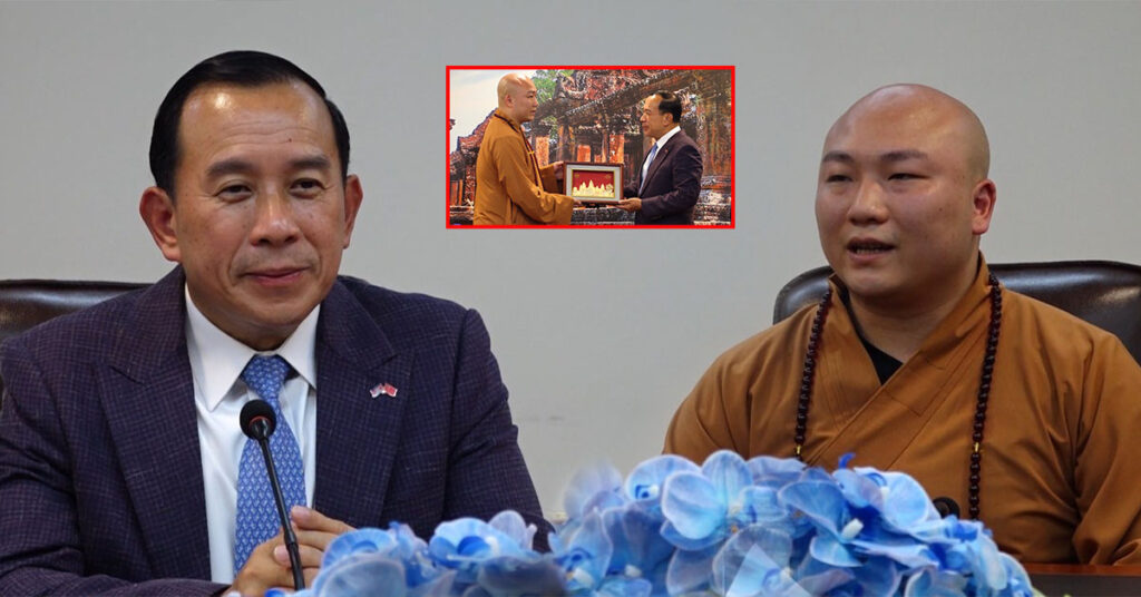 ប្រតិភូព្រះសង្ឃសៅលីងចិន ស្នើក្រសួងទេសចរណ៍បន្តជួយគាំទ្រ និងជំរុញឱ្យមានការសម្តែងក្បាច់គុនចម្រុះ ជាប្រចាំរៀងរាល់ឆ្នាំ