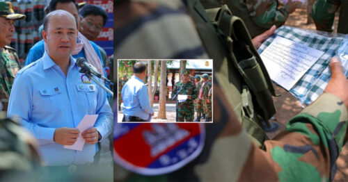 ឯកឧត្តមឧបនាយករដ្ឋមន្ត្រី ហ៊ុន ម៉ានី នាំយកក្តីនឹករលឹក និងសារជូនពរពីមហាជន ជូនដល់វីរកងកម្លាំងការពារព្រំដែន ក្នុងឱកាសបុណ្យចូលឆ្នាំថ្មី