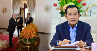 សម្តេចតេជោ ហ៊ុន សែន៖ ការវះកាត់របស់គ្រូចិនពេទ្យថ្វាយ ចំពោះព្រះមហាក្សត្រជាទីគោរពសក្ការៈ បានទទួលជោគជ័យហើយ