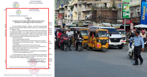 គណៈកម្មាធិការជាតិសុវត្ថិភាពចរាចរណ៍ផ្លូវគោក អំពាវនាវដល់ម្ចាស់រថយន្តដឹកអ្នកដំណើរមិនត្រូវផ្ទុកអ្នកដំណើរ ឬ កម្មករលើដំបូល និងមិនត្រូវដឹកទំនិញលើសច្បាប់កំណត់