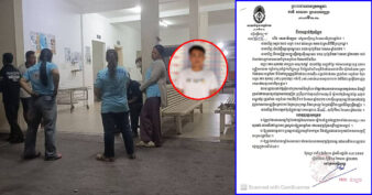 មន្ត្រីនគរបាលក្រុងកំពតម្នាក់ ដែលបានយកកែវស្រាគ-ប់ទៅលើអ្នកចាប់ទឹកកកម្នាក់បណ្តាលឱ្យរងរបួស ត្រូវបានតុលាការសម្រេចឃុំខ្លួន