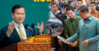 សម្តេចធិបតី ហ៊ុន ម៉ាណែត អំពាវនាវឱ្យប្រជាពលរដ្ឋ បន្តគាំទ្រផលិតផលខ្មែរ ដោយជឿជាក់លើគុណភាព និងតម្លៃ