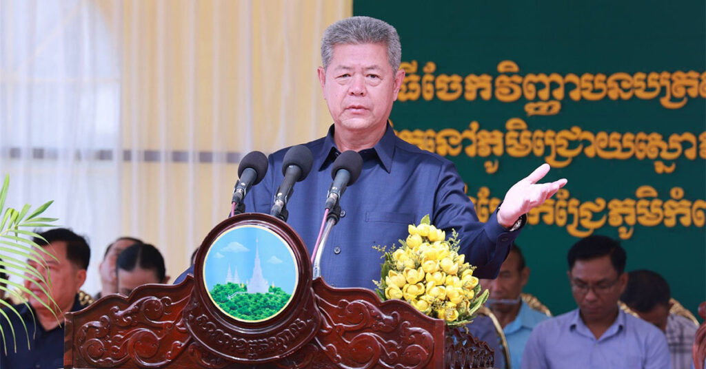 អភិបាលខេត្តកណ្ដាល បន្ដណែនាំប្រជាពលរដ្ឋ មានការប្រុងប្រយ័ត្នខ្ពស់ចំពោះការជួលអគារ ផ្ទះ កន្លែងស្នាក់នៅផ្សេងៗ ពីសំណាក់ជនបរទេស