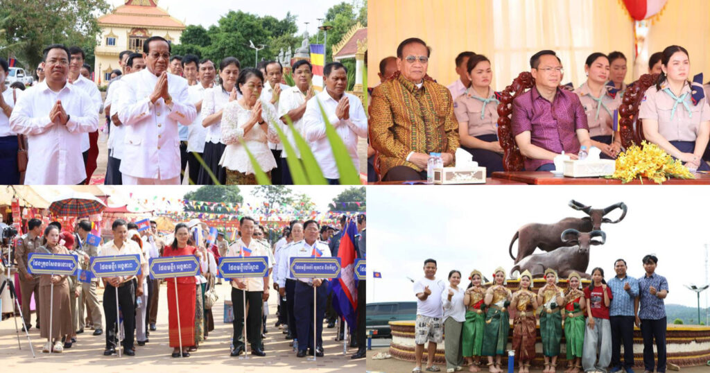 ខេត្តមណ្ឌលគិរី ទទួលបានភ្ញៀវទេសចរជាង ២ម៉ឺននាក់ ក្នុងរយៈពេល ៣ថ្ងៃ នៃពិធីបុណ្យចូលឆ្នាំថ្មី ប្រពៃណីជាតិខ្មែរ ឆ្នាំ២០២៦ ក្រោមបរិយាកាសសប្បាយរីករាយ