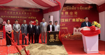 រោងចក្រ កែច្នៃដំឡូងមីថ្មីមួយ បើកការដ្ឋានសាងសង់នៅខេត្តកំពង់ស្ពឺ ដើម្បីជំរុញតម្លៃបន្ថែមក្នុងស្រុក