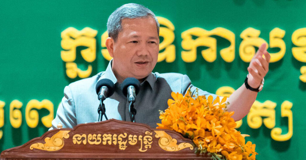 សម្តេចធិបតី ហ៊ុន ម៉ាណែត៖ ការបំពេញកាតព្វកិច្ចយោធា នឹងត្រូវអនុវត្តតាមរូបមន្ត “ចាប់ឆ្នោត” ដើម្បីបំពេញតម្រូវការប្រចាំឆ្នាំ