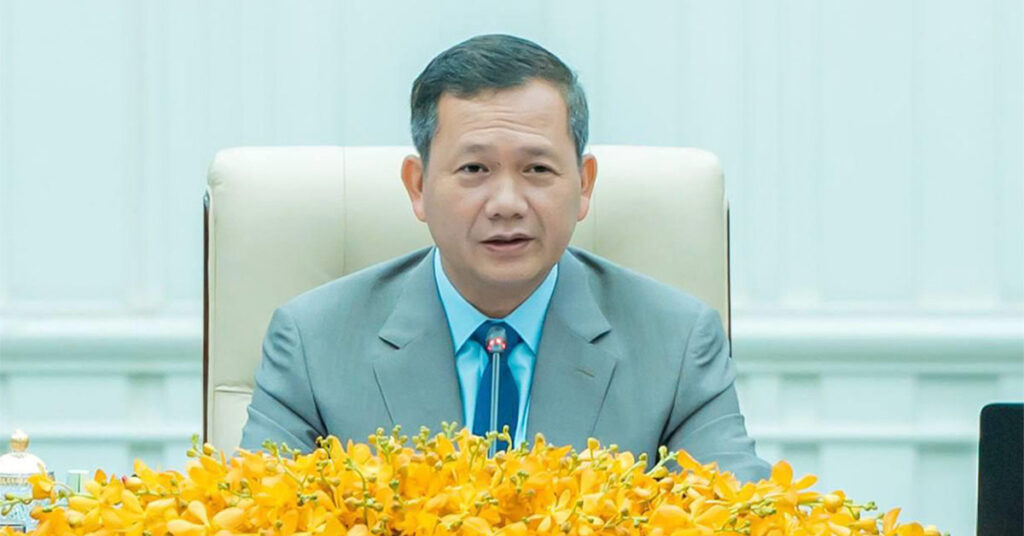 សម្តេចធិបតី ហ៊ុន ម៉ាណែត បញ្ជាក់ពីការអនុវត្តកាតព្វកិច្ចយោធាស្របតាមតម្រូវការប្រចាំឆ្នាំ និងការកសាងសមត្ថភាពយុវជន