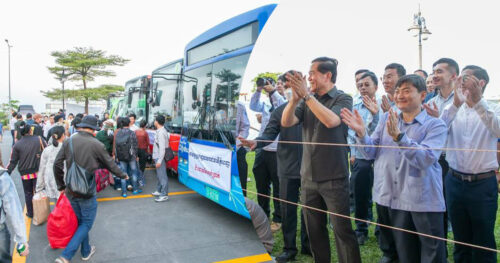 រដ្ឋបាលរាជធានីភ្នំពេញ រៀបចំរថយន្តក្រុងសាធារណៈចំនួន ៦០០គ្រឿង​ ដើម្បីដឹកជញ្ជូនប្រជាជនធ្វើដំណើរក្នុងភូមិសាស្ត្ររាជធានីភ្នំពេញ​ និងទៅតាមគ្រប់បណ្តាខេត្តនៃព្រះរាជាណាចក្រកម្ពុជា ដោយឥតគិតថ្លៃ ក្នុងឱកាសពិធីបុណ្យចូលឆ្នាំថ្មីប្រពៃណីជាតិខ្មែរ