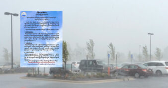 កម្ពុជាទទួលរងចំហាយព្យុះទី៤ ឈ្មោះ ស៊ីនឡាគូ អាចធ្វើឱ្យមានភ្លៀងធ្លាក់ជាមួយខ្យល់កន្ត្រាក់ និងផ្គររន្ទះ