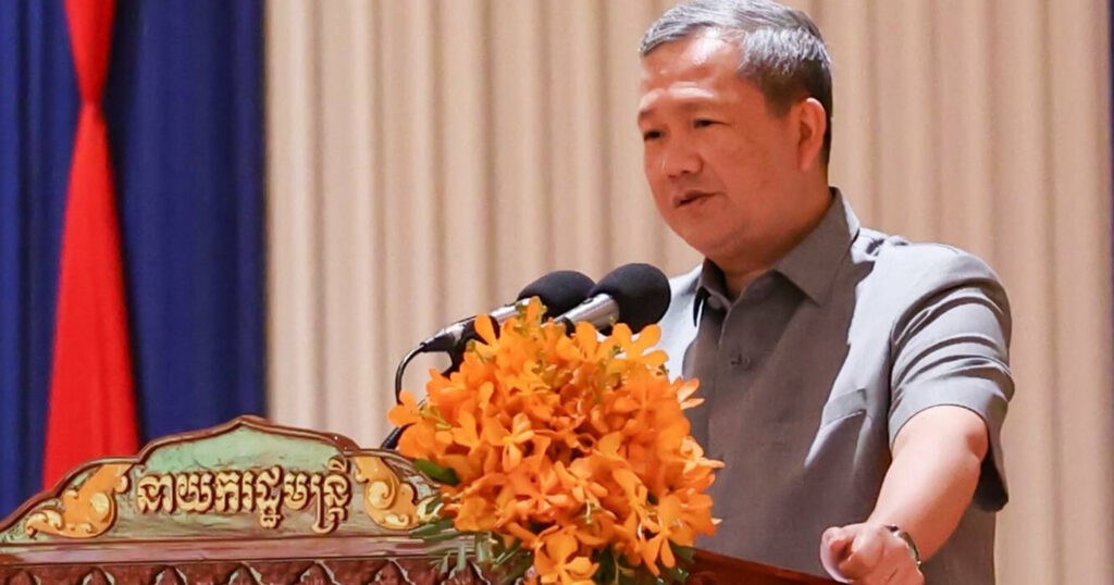 សម្តេចធិបតី ហ៊ុន​ ម៉ាណែត​ អញ្ជើញជួបសំណេះសំណាល ជាមួយថ្នាក់ដឹកនាំសហជីព សមាគមសេដ្ឋកិច្ចក្រៅប្រព័ន្ធ និងសមាគមបុគ្គលិកសិក្សា