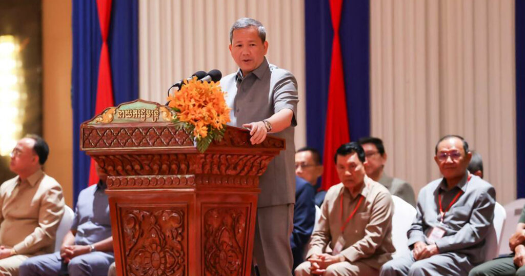 សម្តេចធិបតី ហ៊ុន ម៉ាណែត​​ បញ្ជាក់ថា ការអនុវត្តច្បាប់កាតព្វកិច្ចយោធា គឺយករូបមន្តតាមតម្រូវការនៃកងទ័ពជាក់ស្ដែងប្រចាំឆ្នាំ