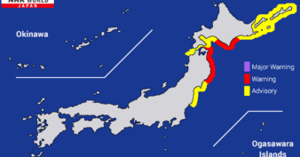 ជប៉ុនទាញសញ្ញាគ្រោះថ្នាក់នៃរលកយក្សស៊ូណាមិ ក្រោយរងការវាយប្រហារដោយគ្រោះរញ្ជួយដីកម្រិត ៧,៥រ៉ិចទ័រ