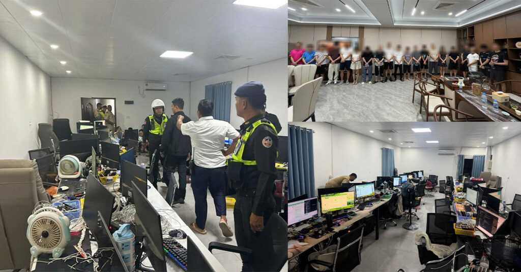 កម្លាំងចម្រុះបើកប្រតិបត្តិការបង្ក្រាបបទល្មើសបច្ចេកវិទ្យាទាំងយប់ ឃាត់ខ្លួនជនបរទេស២០នាក់នៅខណ្ឌសែនសុខ