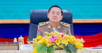 អភិបាលខេត្តបាត់ដំបង ក្រើនរំលឹកដល់អាជ្ញាធរ បន្តតាមដានកុំឱ្យមានករណី online scams កើតឡើងនៅមូលដ្ឋានរបស់ខ្លួន