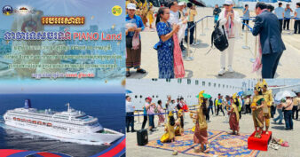 កម្ពុជាបន្តទាក់ទាញទេសចរអន្តរជាតិ ខណៈនាវាខ្នាតធំ PIANO LAND នាំភ្ញៀវជិត ១ពាន់នាក់ ចូលចតនៅកំពង់ផែក្រុងព្រះសីហនុ