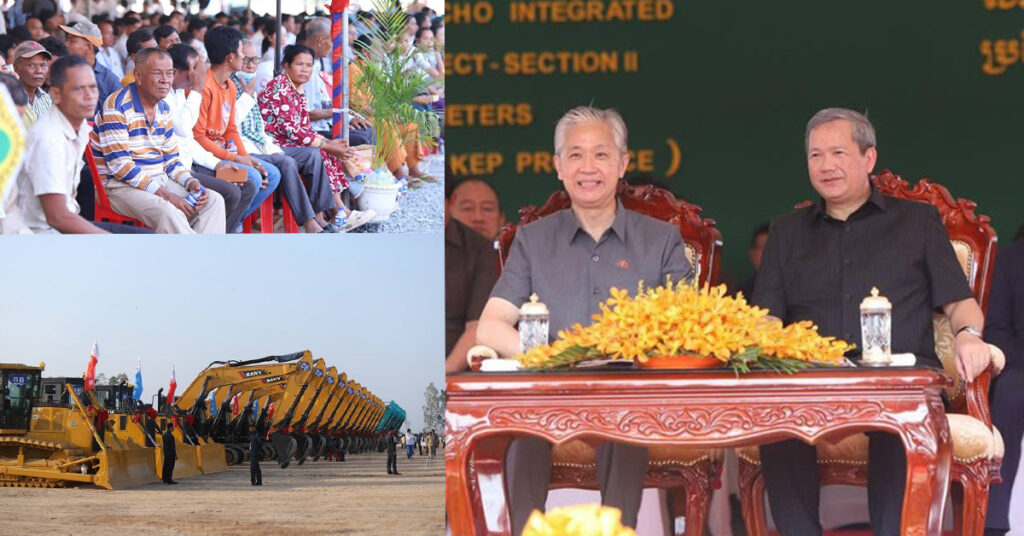 សម្តេចធិបតី ហ៊ុន ម៉ាណែត អញ្ជើញជាអធិបតីបើកការដ្ឋានសាងសង់គម្រោងគ្រប់គ្រងធនធានទឹកចម្រុះហ្វូណនតេជោ កំណាត់ទី២