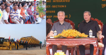 សម្តេចធិបតី ហ៊ុន ម៉ាណែត អញ្ជើញជាអធិបតីបើកការដ្ឋានសាងសង់គម្រោងគ្រប់គ្រងធនធានទឹកចម្រុះហ្វូណនតេជោ កំណាត់ទី២