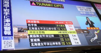 ជប៉ុនព្រមានអំពីលទ្ធភាពនៃការកើតមានគ្រោះរញ្ជួយដីកម្រិតធ្ងន់ធ្ងរជាថ្មីម្តងទៀតនៅសប្តាហ៍ក្រោយ