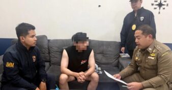 បុរសឥណ្ឌូណេស៊ីម្នាក់ពាក់ព័ន្ធនឹងករណីឆបោកប្រាក់តាមប្រព័ន្ធបច្ចេកវិទ្យាជាង១០លានដុល្លារពីពលរដ្ឋអាមេរិក ត្រូវបានចាប់ខ្លួននៅប្រទេសថៃ