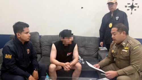 បុរសឥណ្ឌូណេស៊ីម្នាក់ពាក់ព័ន្ធនឹងករណីឆបោកប្រាក់តាមប្រព័ន្ធបច្ចេកវិទ្យាជាង១០លានដុល្លារពីពលរដ្ឋអាមេរិក ត្រូវបានចាប់ខ្លួននៅប្រទេសថៃ