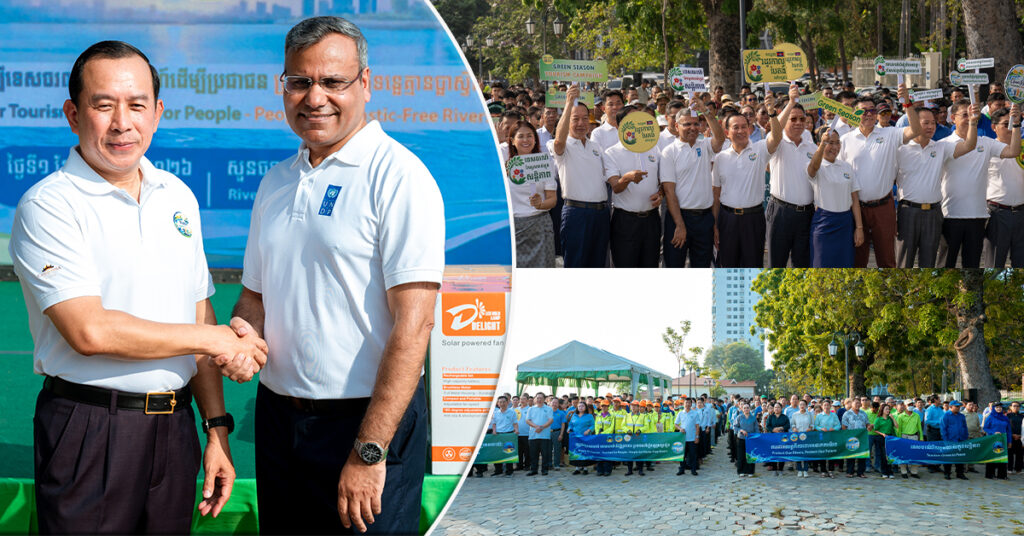 ក្រសួងទេសចរណ៍ និងកម្មវិធីអភិវឌ្ឍន៍សហប្រជាជាតិ (UNDP) ចាប់ដៃគូលើកកម្ពស់វិស័យទេសចរណ៍តាមដងទន្លេប្រកបដោយនិរន្តរភាព និងការកាត់បន្ថយសំណល់ប្លាស្ទិក