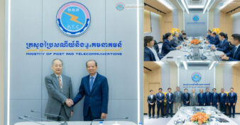 កម្ពុជា-ជប៉ុន បន្តពង្រឹងកិច្ចសហប្រតិបត្តិការលើវិស័យបច្ចេកវិទ្យាឌីជីថល និងការបណ្តុះបណ្តាលធនធានមនុស្ស