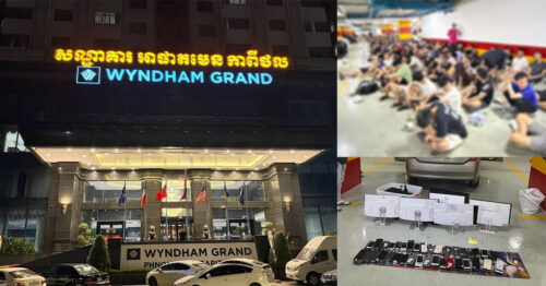 សមត្ថកិច្ចរាជធានីភ្នំពេញ ឃាត់ខ្លួនមនុស្សជាង ៣០០ នាក់ ក្នុងប្រតិបត្តិការបង្ក្រាបទីតាំងឆបោកតាមប្រព័ន្ធបច្ចេកវិទ្យា (Online Scam) ដ៏ធំមួយក្នុងខណ្ឌដូនពេញ