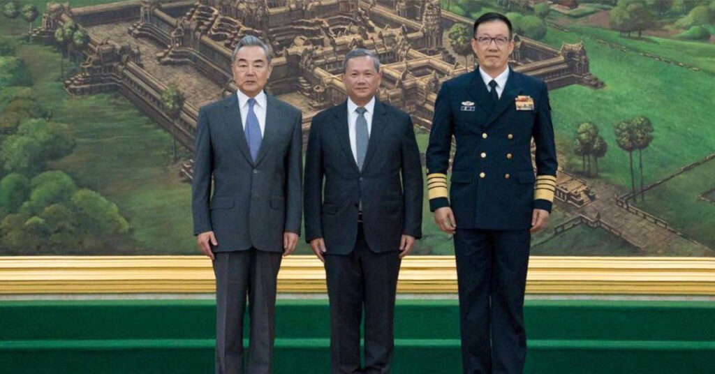 កម្ពុជា-ចិន ប្ដេជ្ញាបន្តជំរុញទំនាក់ទំនង និងកិច្ចសហប្រតិបត្តិការទ្វេភាគីឱ្យកាន់តែស៊ីជម្រៅ