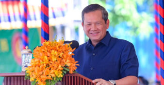 សម្ដេចធិបតី ហ៊ុន ម៉ាណែត ផ្ញើសារជូនពរប្រជាពលរដ្ឋក្នុងឱកាសបុណ្យចូលឆ្នាំថ្មីប្រពៃណីជាតិ