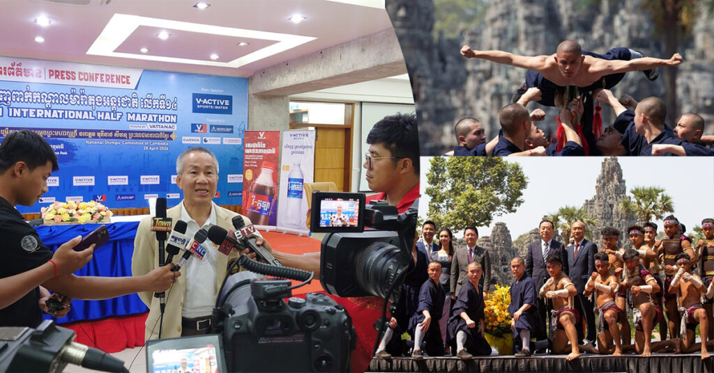 ឯកឧត្តម វ៉ាត់ ចំរើន៖ នៅពីក្រោយនៃការសម្តែងយុទ្ធគុនខ្មែរបុរាណ និងក្បាច់គុនសៅលីងនឹងថតរឿងខ្លីផ្សព្វផ្សាយទៅកាន់ពិភពលោក