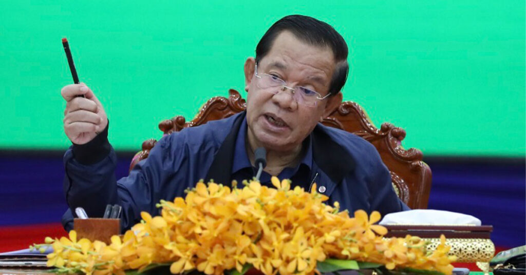 សម្តេចតេជោ ហ៊ុន សែន ជំរុញ និងគាំទ្រចំពោះការពង្រឹងប្រសិទ្ធភាពនៃការប្រមូលពន្ធដារ និងពន្ធគយ រួមទាំងវិធានការតឹងរ៉ឹងក្នុងការទប់ស្កាត់អំពើរត់គេចពន្ធ ឬការរកស៊ីមិនបង់ពន្ធ