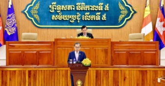 ព្រឹទ្ធសភា ពិនិត្យ និងឯកភាពទាំងស្រុងលើសេចក្តីព្រាងច្បាប់កាតព្វកិច្ចយោធា និងច្បាប់ធានាការទូទាត់របស់រាជរដ្ឋាភិបាលកម្ពុជា ឱ្យក្រុមហ៊ុនអគ្គិសនីវៀតណាម