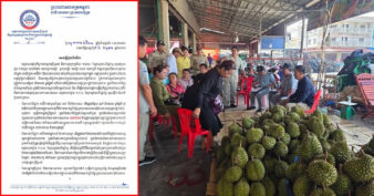 ក្រសួងពាណិជ្ជកម្ម៖ អ្នកលក់មិនត្រូវលក់ ចែកចាយផលិតផលទំនិញដែលអាចបង្ក គ្រោះថ្នាក់ដល់សុខភាព ឬផលិតផលមានប្រភពមិនច្បាស់លាស់