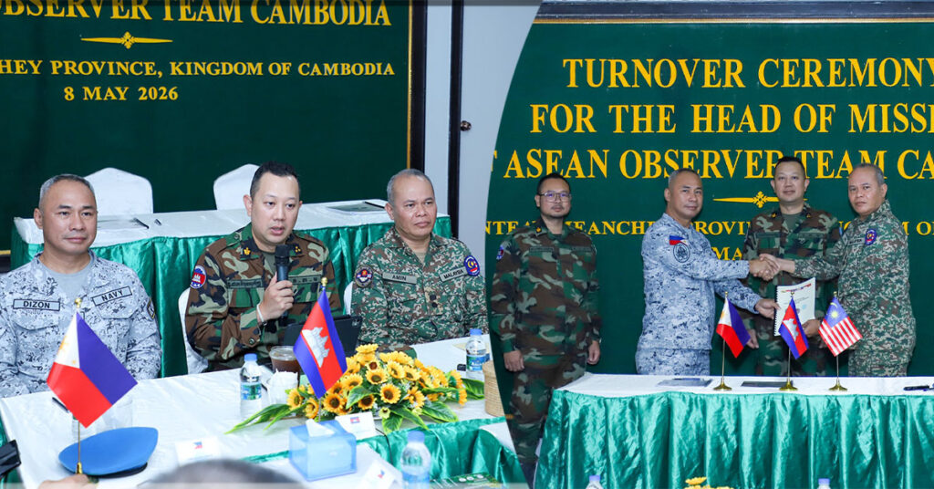 ប្រធានAOT HOM ហ្វីលីពីនថ្មី ប្តេជ្ញាខិតខំបំពេញការងារឱ្យសកម្ម ប្រកបដោយអព្យាក្រឹត្យភាព និងបន្តធ្វើការចុះសង្កេតការណ៍ ផ្ទៀតផ្ទាត់ រាយការណ៍ អំពីស្ថានភាពពិតតាមបណ្តោយព្រំដែនកម្ពុជា-ថៃ
